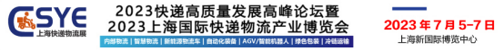 粉體包裝機廠家.jpg 粉體包裝機廠家.jpg