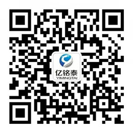 微信公眾號(hào)