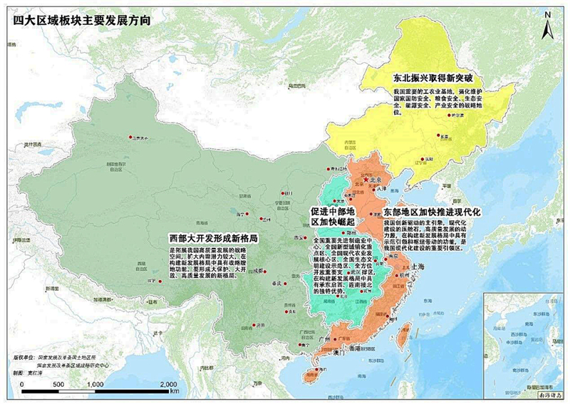 中國(guó)煤炭西部盛會(huì)：INZOC潤(rùn)滑監(jiān)測(cè)診斷方案，推動(dòng)煤礦安全生產(chǎn)與產(chǎn)業(yè)升級(jí)