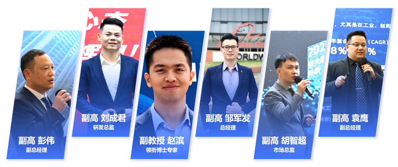 捷報(bào) | 智火柴入選廣東博士創(chuàng)新站，科技成果通過廣東省科技廳、科交中心審核