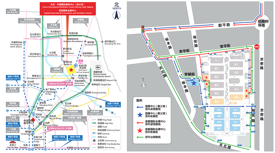 2025國際煤炭采礦展來襲，鎖定E4317智火柴展位，解鎖礦山裝備安全潤滑方案