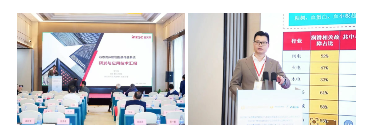 雙捷報！智火柴動態圖像傳感器項目入圍全國總決賽、斬獲省級科技一等獎05.png