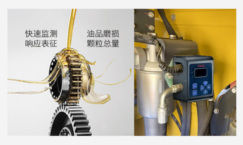 從人工檢測到智能監測：汽車零部件清潔度在線檢測應用趨勢分析