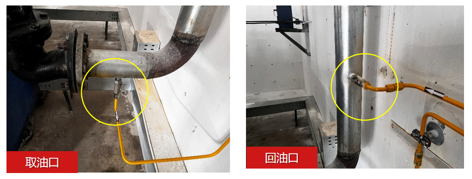 新疆中材回轉(zhuǎn)窯減速機稀油站在線監(jiān)測系統(tǒng)應(yīng)用案例 圖2